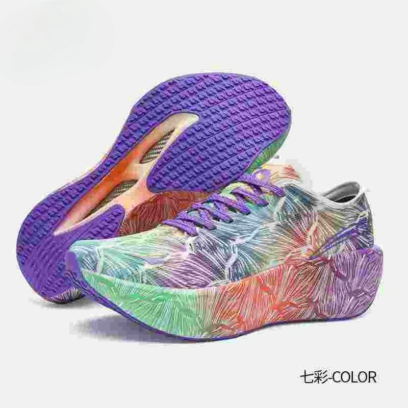 Luxury Lifestyle Design - Luksusowe markowe buty do chodzenia i
