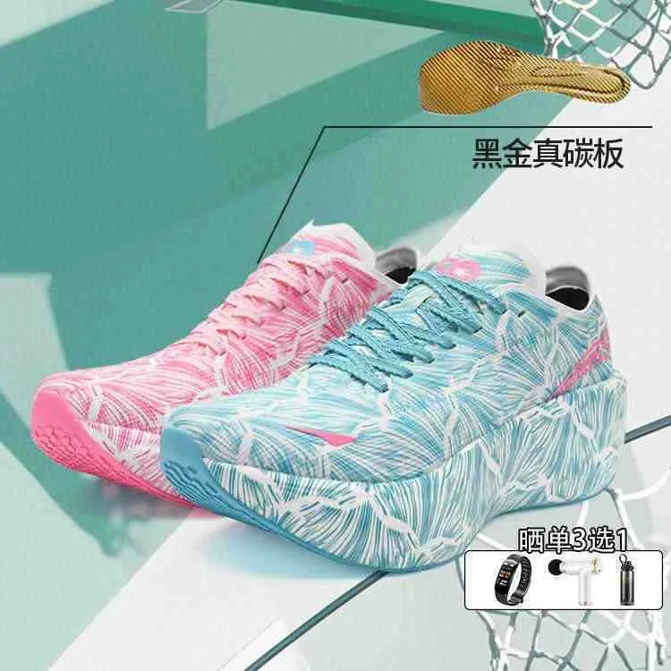 Luksusowe markowe buty do chod – Luxury Lifestyle Design recenzja i cena